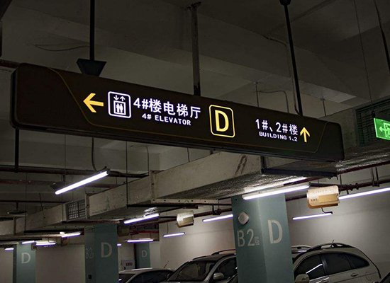 铜字铜牌
